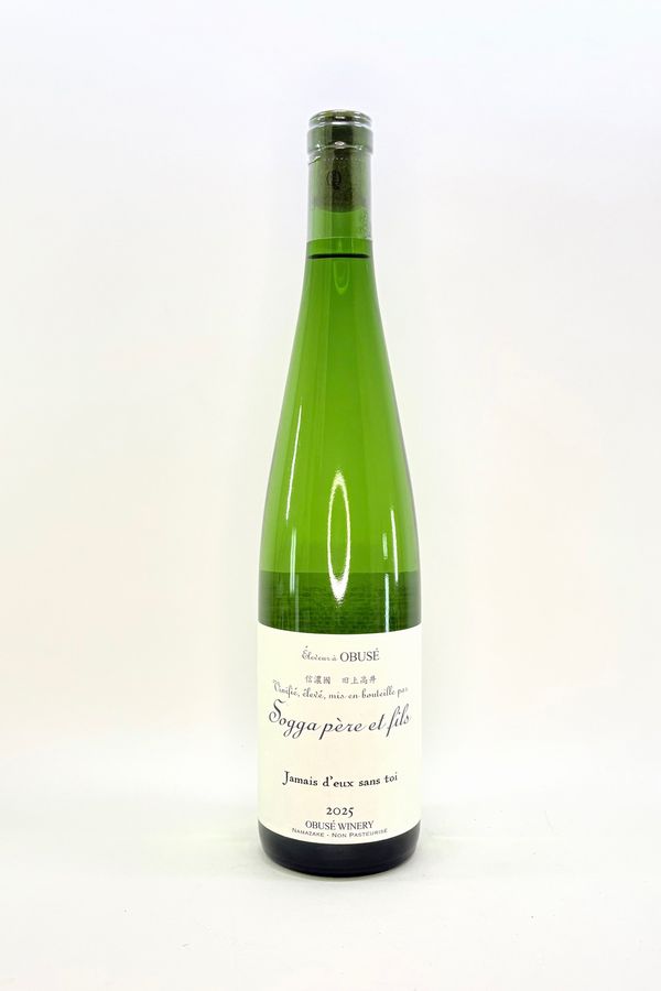 【2026年2月出荷分】小布施 ソガペールエフィス 邪女 ドゥー トロワ 750ml