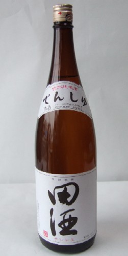 田酒 特別純米 1800ml 日本酒 通販｜正規販売店 酒のやまもと