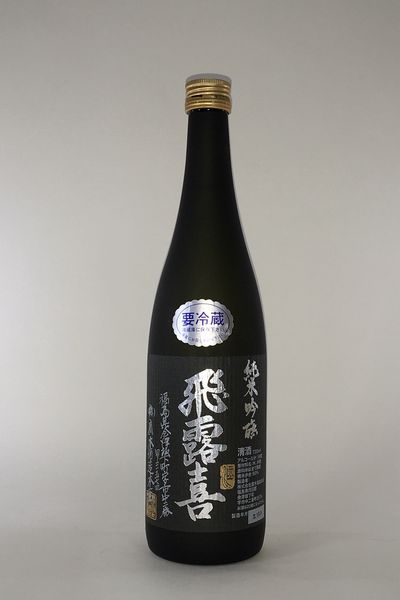 楽天市場】【2024年8月出荷分】飛露喜 純米吟醸黒ラベル 1800ml : 酒の泉州屋