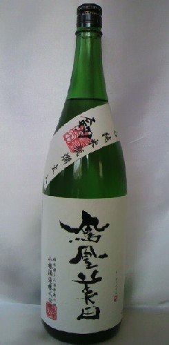 専用　田酒　特別純米酒　1800ml 5本 田酒 特別純米 1800ml 日本酒 通販｜正規販売店 酒のやまもと