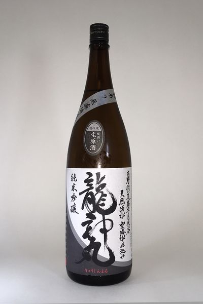 楽天市場】【2022年6月出荷分】龍神丸 純米吟醸生原酒50 1800ml : 酒の 