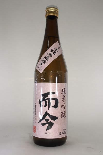 楽天市場】【2025年10月製造分・激レア】而今 生酛(じこん きもと