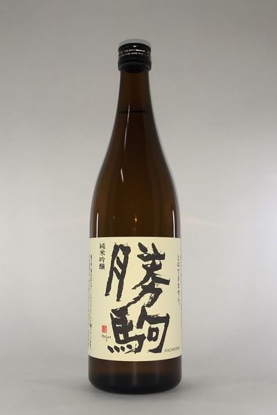 勝駒 純米酒 720ml 化粧箱付き 2025年4月製造 - メルカリ