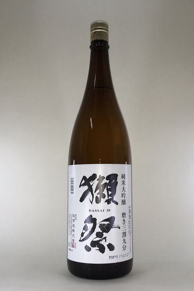 楽天市場】【2025年2月出荷分】十四代 純米大吟醸あらばしり 上