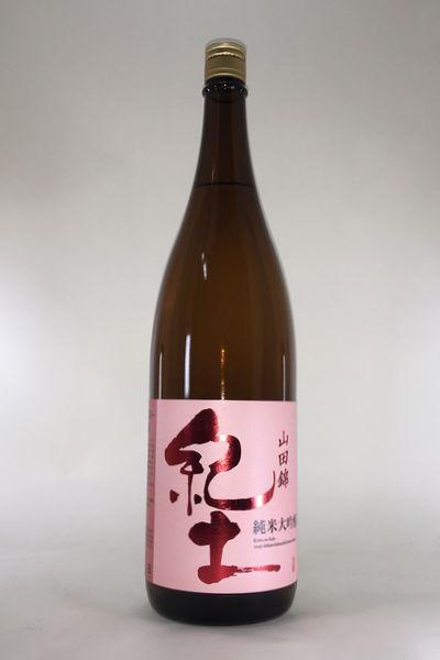 楽天市場】【2025年6月出荷分】勝駒 純米酒 1800ml : 酒の泉州屋