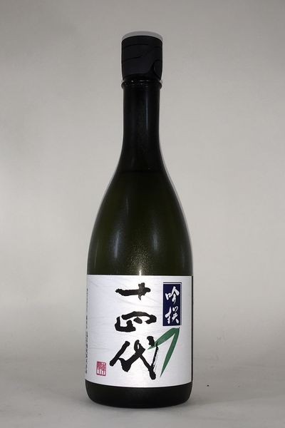 楽天市場】【2024年出荷分】十四代 純米大吟醸超極 720ml : 酒の