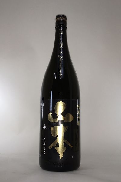[定価以下] 山間 雄町 林 純米吟醸 日本酒 1800ml 2本セット 山間 雄町 林 純米吟醸 日本酒 1800ml 2本セット｜Yahoo!フリマ
