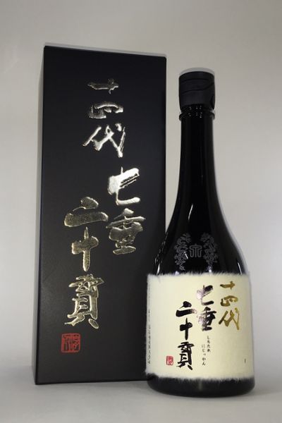 十四代 超極 十四代超極(超特撰) 中取純米大吟釀- Sake & Me