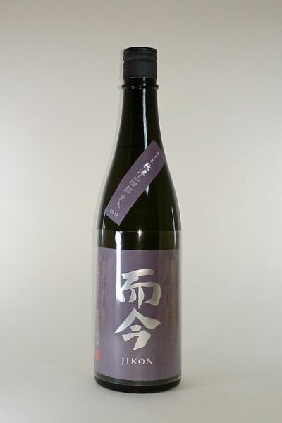 楽天市場】【2025年分・激レア】而今 生酛(じこん きもと）有機山田錦