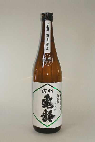 楽天市場】【2025年3月出荷分】信州亀齢 純米吟醸 稲倉の棚田産 ひと