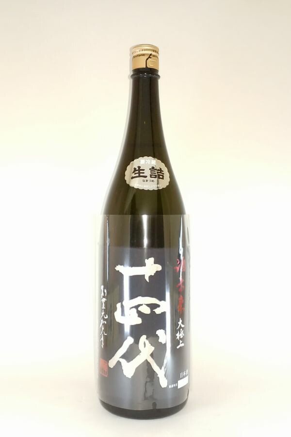 楽天市場】十四代 大吟醸 万虹 1500ml 2025年詰 ギフト 御中元