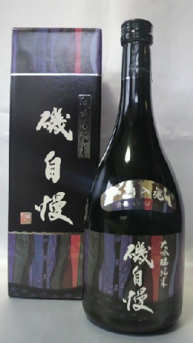 射美 BLACK(ブラック) 無濾過生原酒 720ml 2025年3月出荷分 takanobuさん(2025年3月16日)の日本酒「射美」レビュー | 日本酒