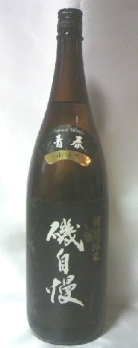 楽天市場】【2025年12月蔵元出荷品 3月製造】信州亀齢 純米大吟醸 39