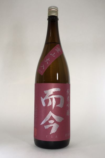 jikon-aiyama.jpg