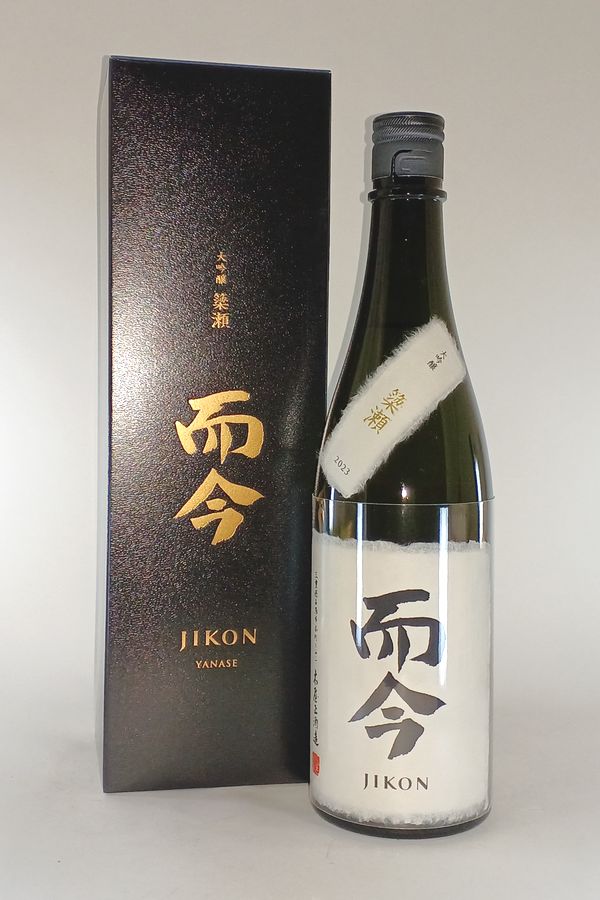 楽天市場】【2025年10月製造分・激レア】而今 生酛(じこん きもと