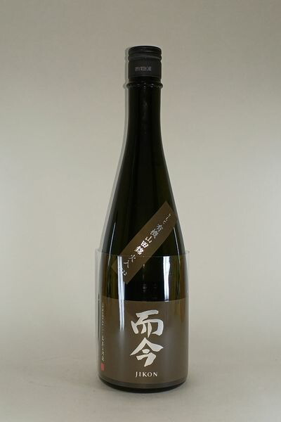楽天市場】【2025年2月出荷分】而今(じこん)純米吟醸酒未来 生