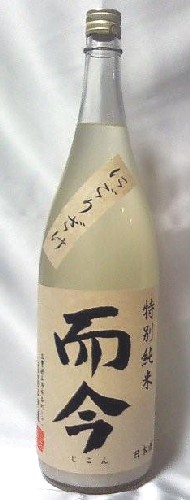 楽天市場】【2026年1月出荷分】信州亀齢 純米吟醸 ひとごこち 蔵元限定