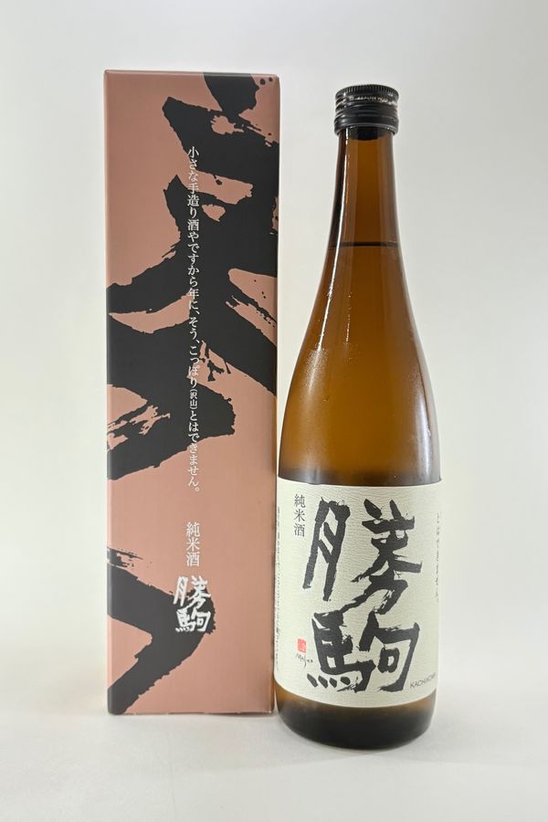 信州　亀齢 蔵元限定 ひとごこち 720ml 2本セット　25.11製造　日本酒 楽天市場】【2025年11月出荷分】信州亀齢 純米吟醸 ひとごこち 蔵元