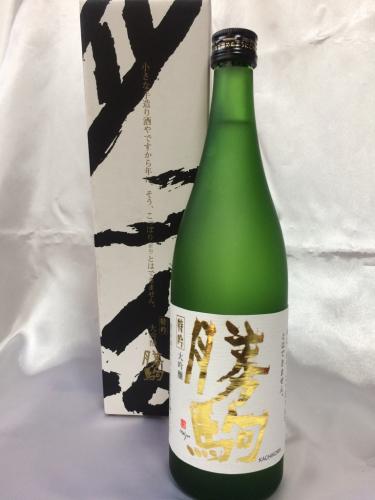 楽天市場】【2025年10月出荷分】勝駒 純米酒 1800ml : 酒の泉州屋
