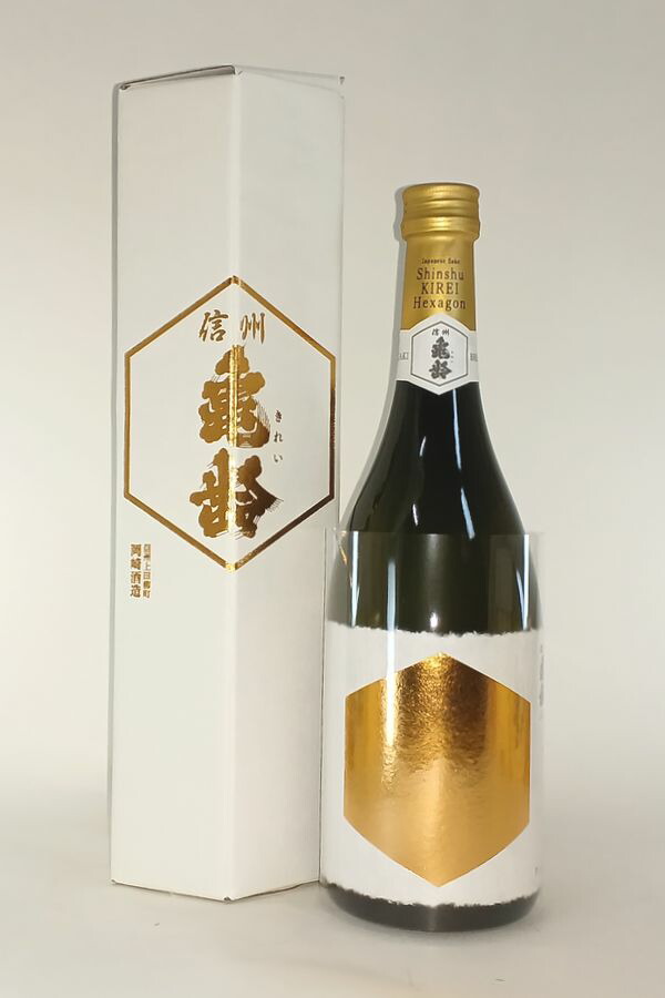 楽天市場】【2025年10月製造分・激レア】而今 生酛(じこん きもと