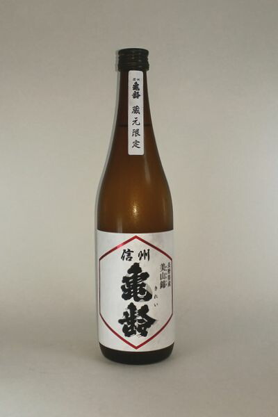 信州亀齢 純米大吟醸 美山錦　1800ml 2025年１月瓶詰め 信州亀齢 純米大吟醸39 美山錦 1.8L