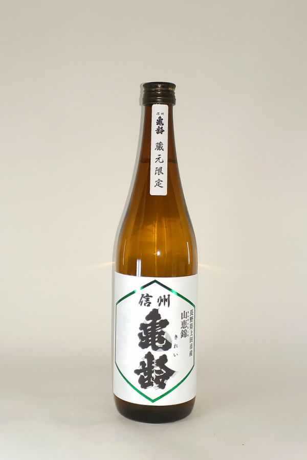 信州亀齢　真里ラベル　純米吟醸 720ml 信州亀齢 純米吟醸 真里ラベル