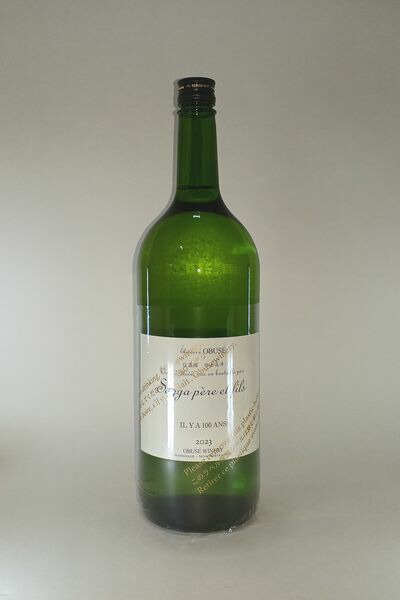 楽天市場】【2025年2月出荷分】小布施 ソガペールエフィス SAKE