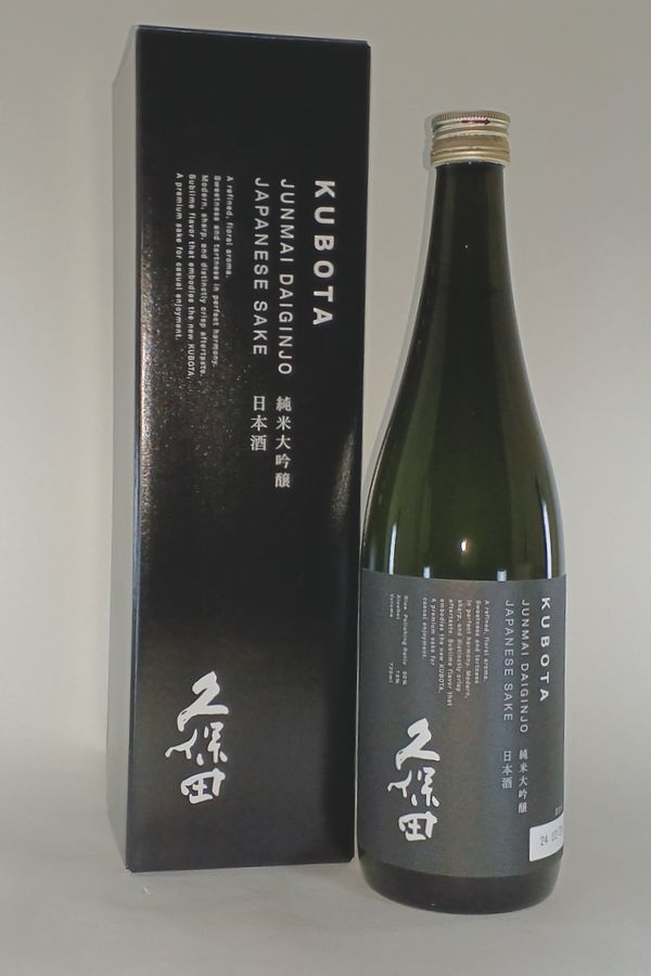 楽天市場】【2025年7月出荷分】 黒龍 大吟醸 CrystalDragon