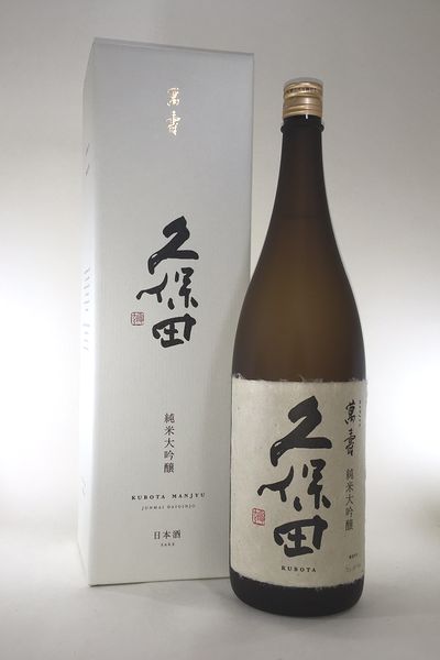 新素材新作 2本 1800ml トヨノホシ 兼八 【四ツ谷酒造・超希少酒】 - 日本酒 - hlt.no