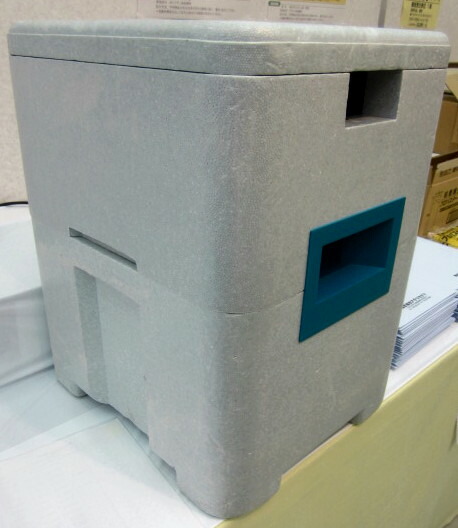 【混沌の淵】アグリセプト社製　はち頭巾（中） ２箱 混沌の淵様専用】アグリセプト社製 はち頭巾（中） 2箱