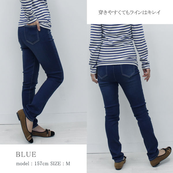 21年製 ウエストゴム デニム シンプル ストレッチ 本格 リアル 美脚 スキニー パンツ オールシーズン 快適 デイリー カジュアル ストレスフリー ストレッチパンツ ゆったり 楽ちん 大きいサイズ 再入荷 定番 Conron ボトム レディース Www Yourrequestentertainment Com