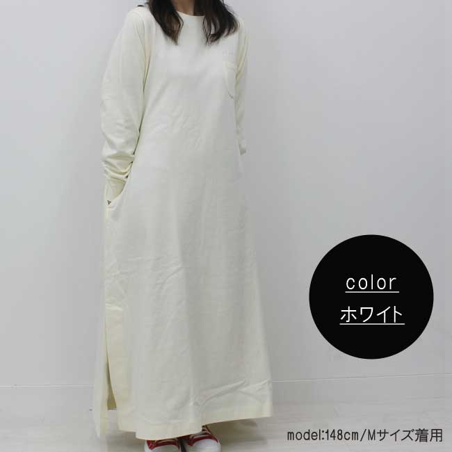 チャンピオン ワンピース 長袖 カットソー ウィメンズ ベーシック トレーニング スポーツ カジュアル ルームウェア 部屋着 定番 シンプル レディース ユニセックス 女性用 アメカジ Champion Magicpete Net