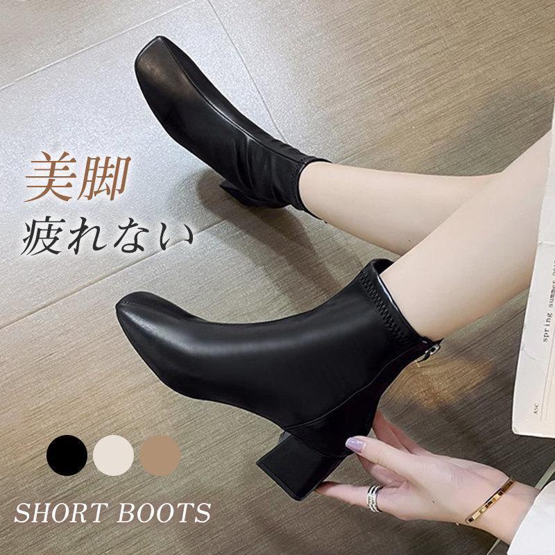 ショートブーツ・ブーティ ASH FW24 (WINGSSTUDS RIDERBLACK) 楽天市場】ショートブーツ レディース チャンキーヒール