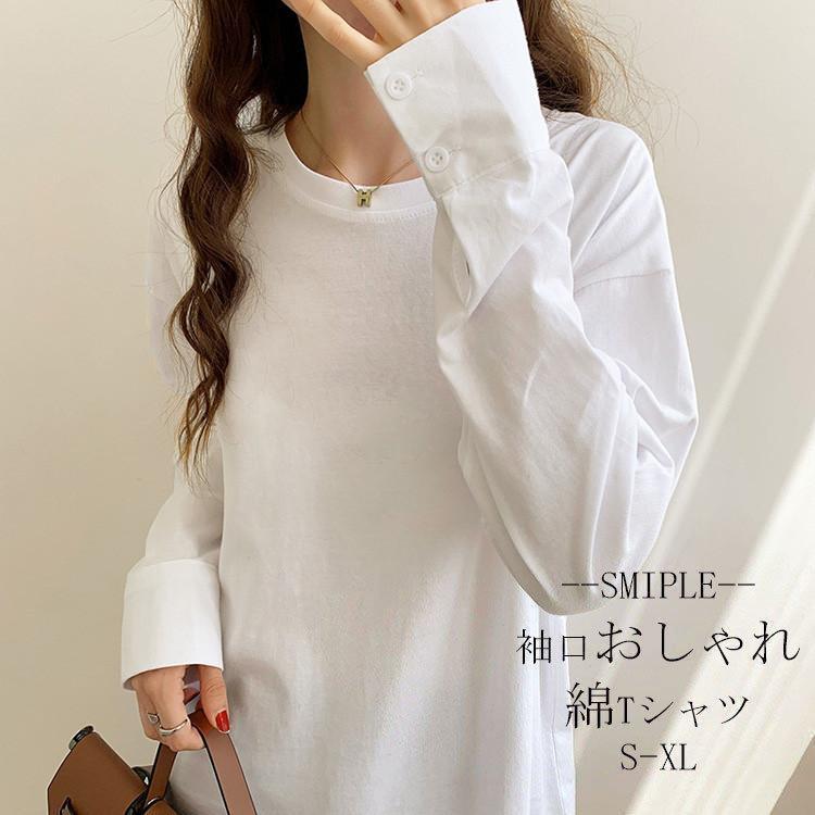 ロンT レディース トップス オールシーズン Tシャツ 長袖 カットソー ゆったり 体型カバー チュニック インナー ホワイト 白 デザイン 綿 重ね着風