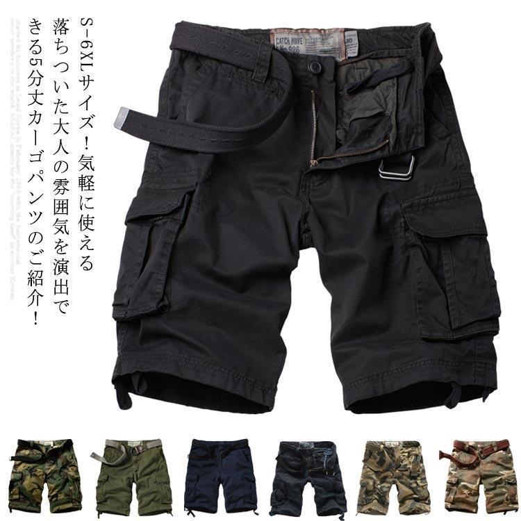 YGG★TECHWEAR テックウェア ハーフパンツ 白タグ付 カーゴ L YGG☆TECHWEAR テックウェア ハーフパンツ 白タグ付 カーゴ L