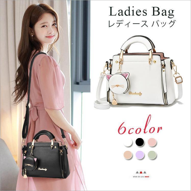 楽天市場】ショルダーバッグ レディース 斜め掛けバッグ ミニ