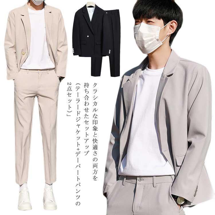 楽天市場】カジュアルスーツ セットアップ メンズ テーラード