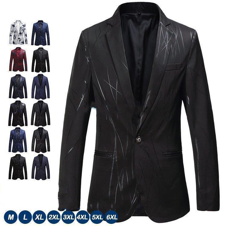 楽天市場】ジャケット メンズ ボタニカル柄 リーフ柄 テーラード