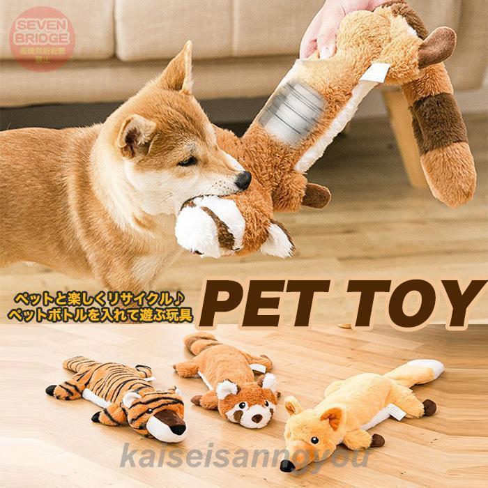 ks-sb-pet112_174.jpg
