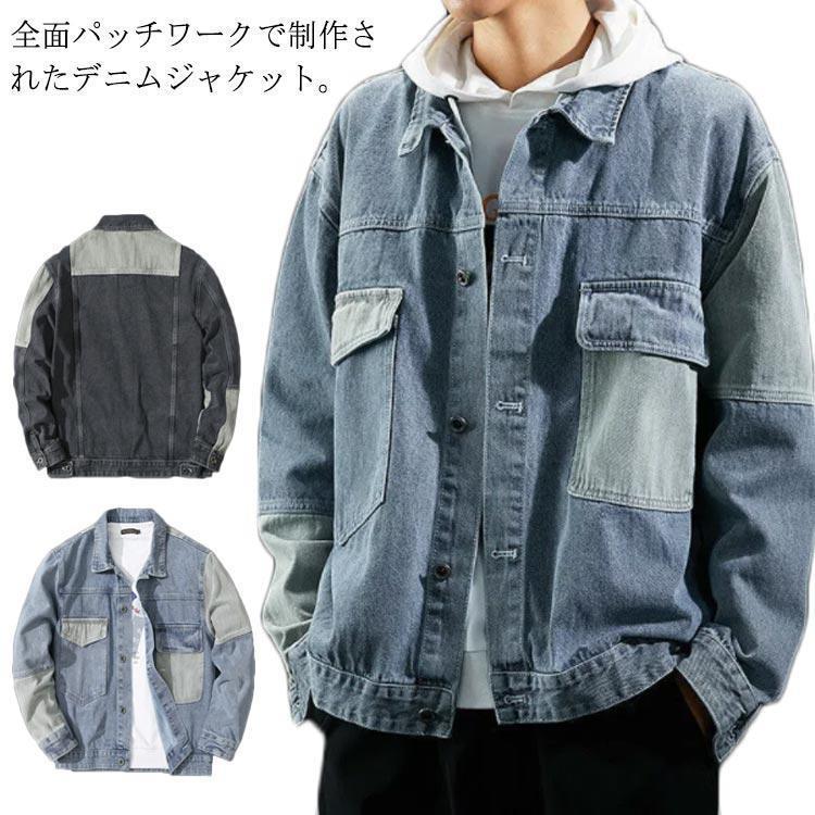 最終セール☆フリースタイルジャケット☆ Gジャン☆デニムパッチワーク☆ハイネック 楽天市場】ジージャン デニムジャケット ジャケット 切り替え パッチ