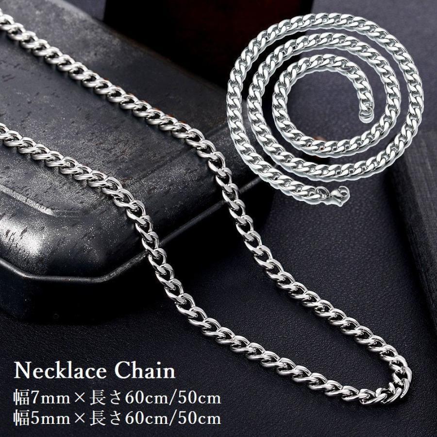 楽天市場】5ミリ幅 60センチ ステンレス製 喜平 ロングチェーン