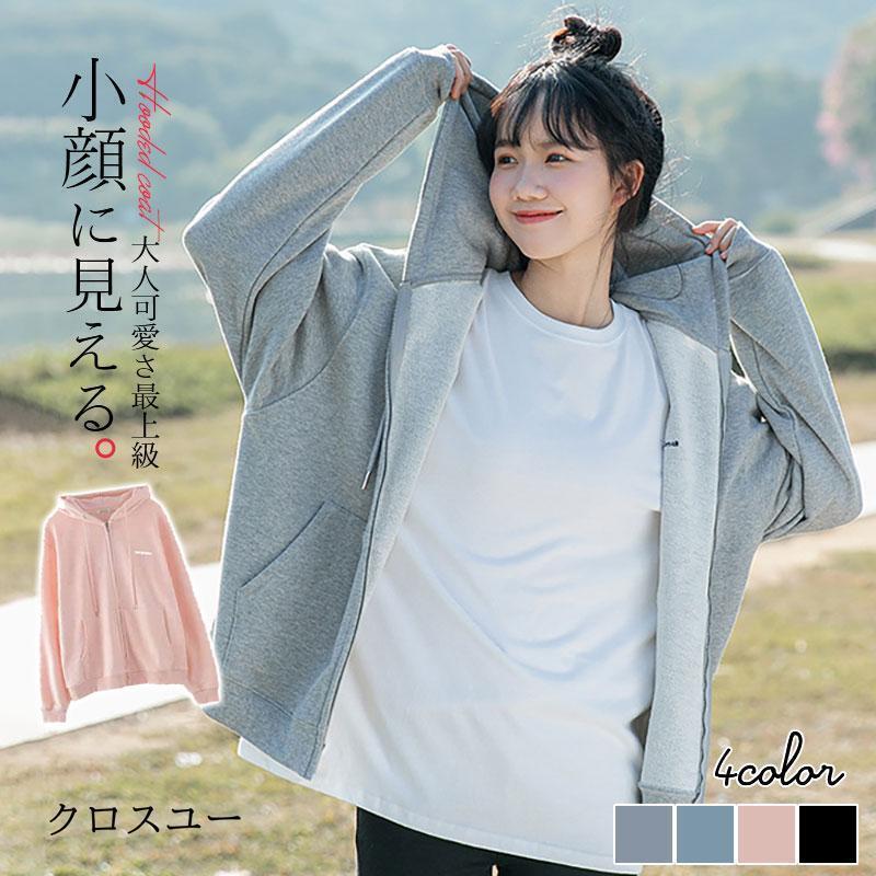 トップス GDC WING tee GDC WING TEE Black L｜Yahoo!フリマ（旧PayPayフリマ）
