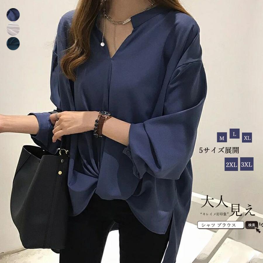 楽天市場】ブラウス レディース シャツ 綿麻シャツ 前開き 七分