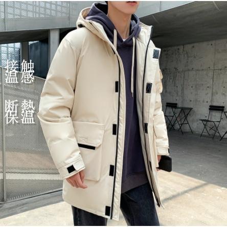 楽天市場】ダウンコート ロングコート ダウンジャケット メンズ コート