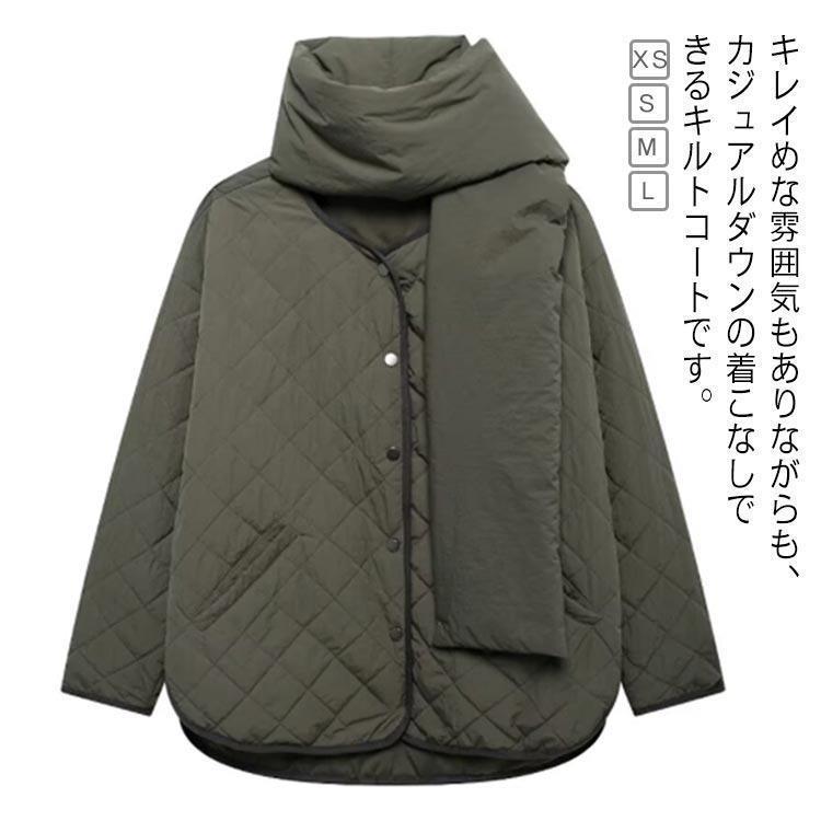 キルティングコート レディース ノーカラー マフラー付き ミドル丈 キルト 中綿 アウター 羽織り 上着 ジャケット コート ライトアウター 5,168円