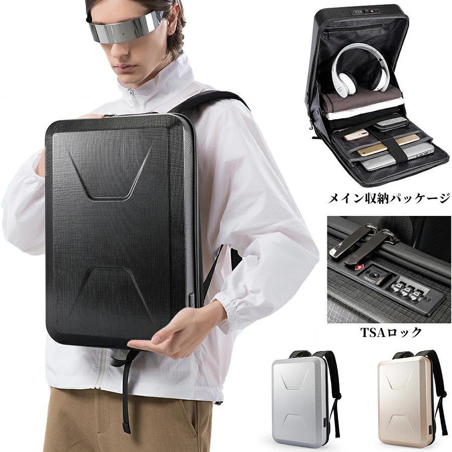 背負えるミニ旅行バッグ！ 背嚢 背嚢 メンズ 大静電容量 通学 通い 高校生 万覚え帳マイコン納める かっこいい 撥水！ 切り取り押しとどめる！