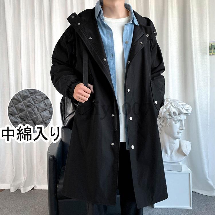 マウンテンパーカー メンズ 中綿入り ロング丈 ジャケット アウター 大きいサイズ アウトドアウェア 防風防寒|千陽ストア