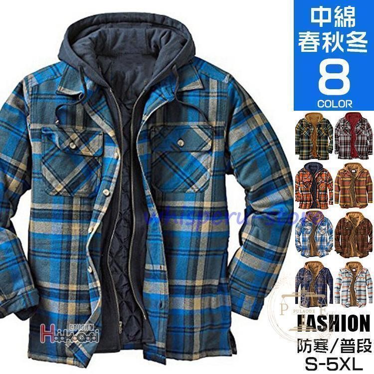 暖 中綿 キルティング チェック シャツ メンズ 長袖 防寒 秋冬 シャツジャケット 中綿ジャケット アウター フード付き｜千陽ストア