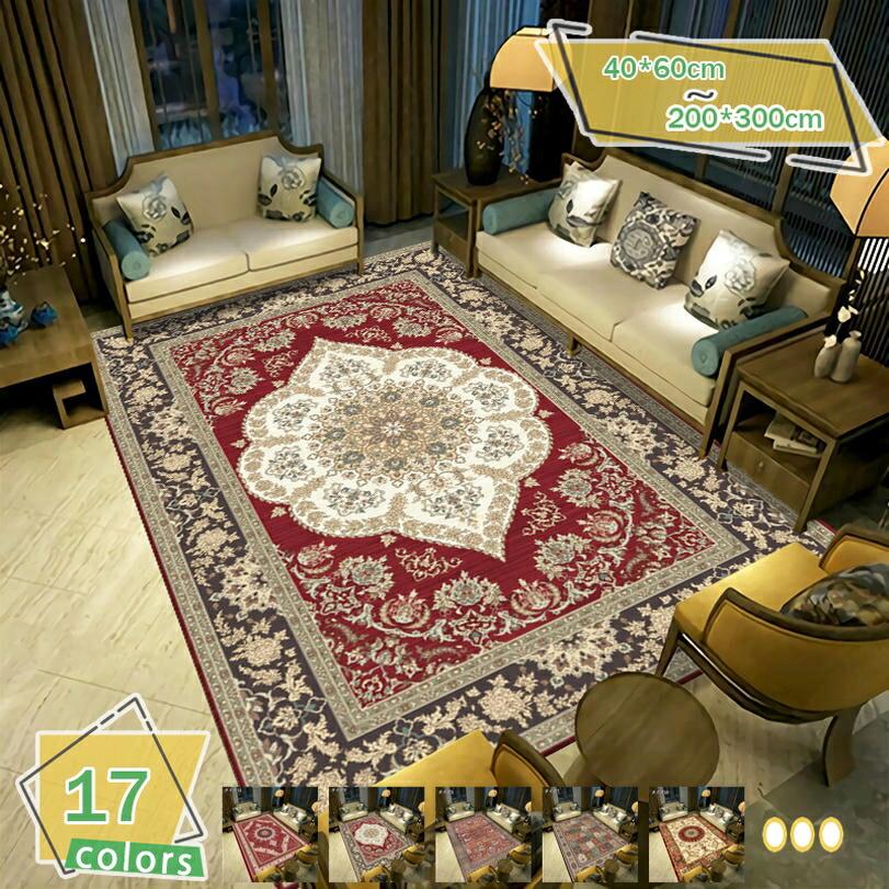 引っ敷き 引っ敷き 約140×200糎 オリエンタル柄 エスニック 引っ敷き イラン風 イラン引っ敷き風 今めかしい アンティーク風 引っ敷き 引っ敷き 春 夏 秋 冬 オリエンタル モロッカン アジアン 床材 引っ敷き 白 青 北欧 室内装飾