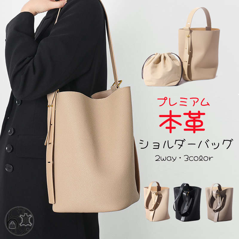 【安全性のある引き受ける付き添い人】正六面体御徒面子 レディース 本革 牛皮 2WAY ハンドバック ショルダーバッグ 曲がった掛け御徒面子 割り増し金なめし革 パステル色の 飛び切り 飛び切り感 小さめ 通い御徒面子 フォーマル はいり込む式 卒式 華燭の典 今めかしい 可愛らしい 窈窕たる 差し上げ物 差し上げ物 貨物輸送無料